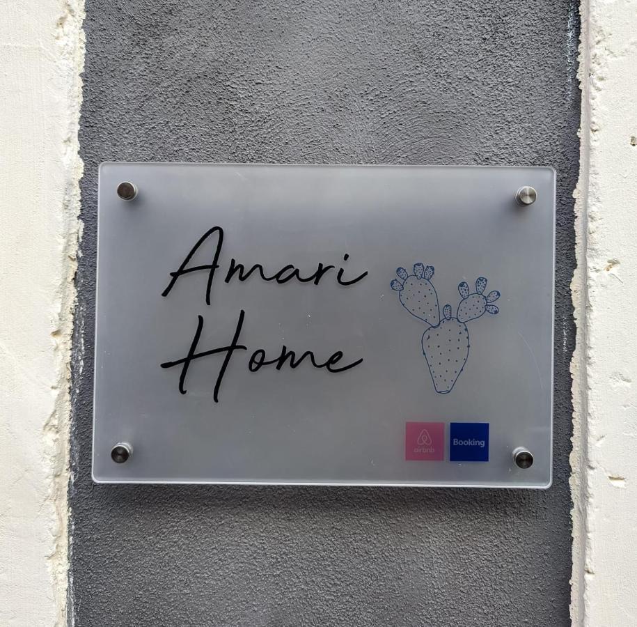 Amari Home Κατάνια Εξωτερικό φωτογραφία