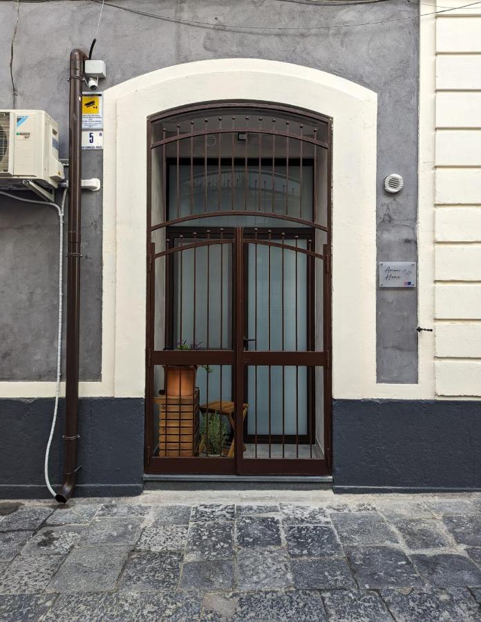 Amari Home Κατάνια Εξωτερικό φωτογραφία
